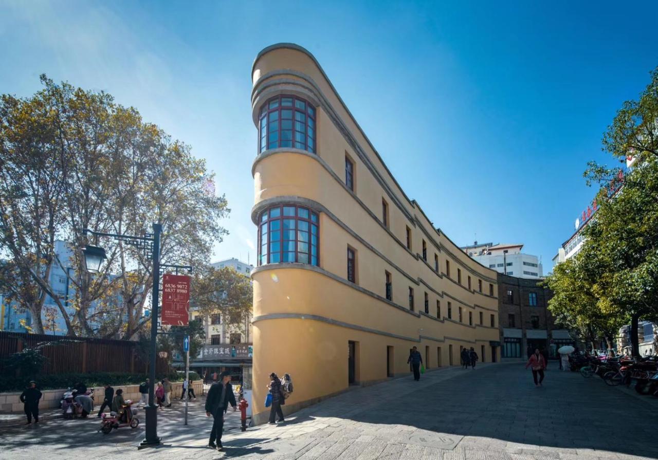 Moon And Chalice Boutique Hotel Κούνμινγκ Εξωτερικό φωτογραφία